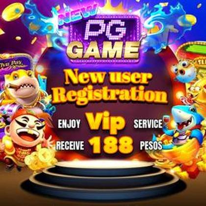 GAME12